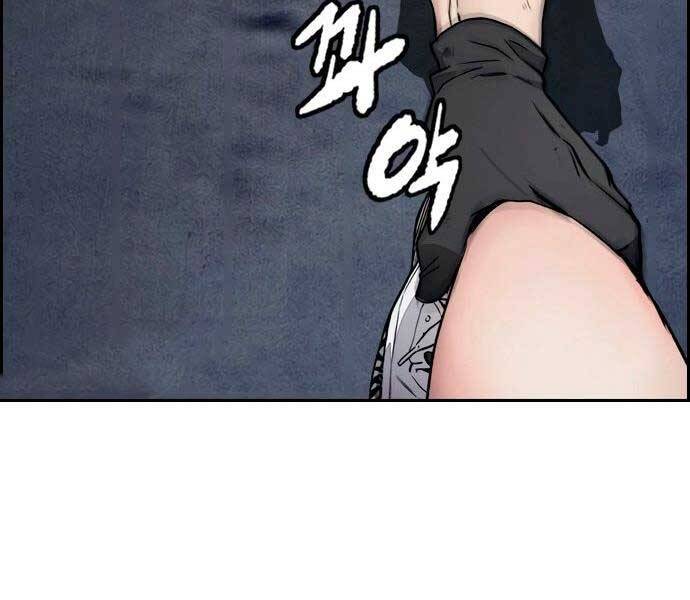 Thể Thao Cực Hạn Chap 405 - Next Chap 406