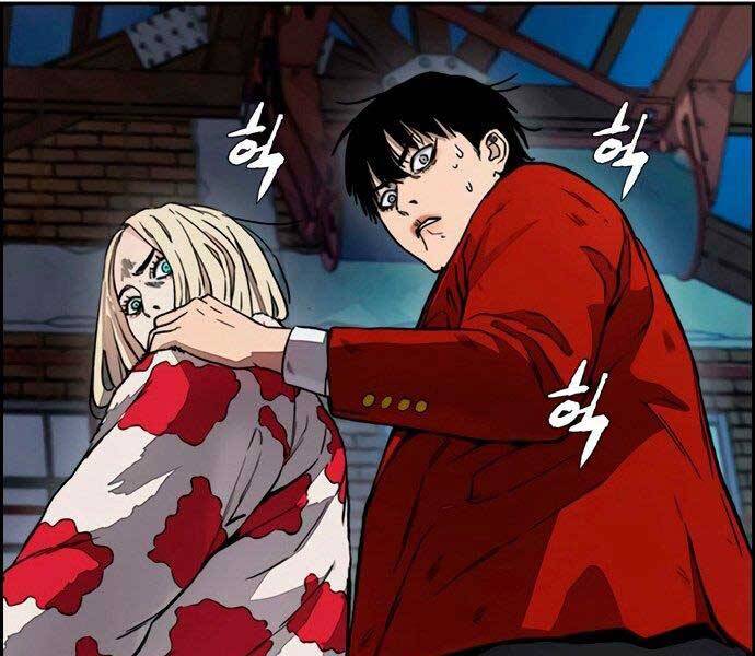 Thể Thao Cực Hạn Chap 405 - Next Chap 406