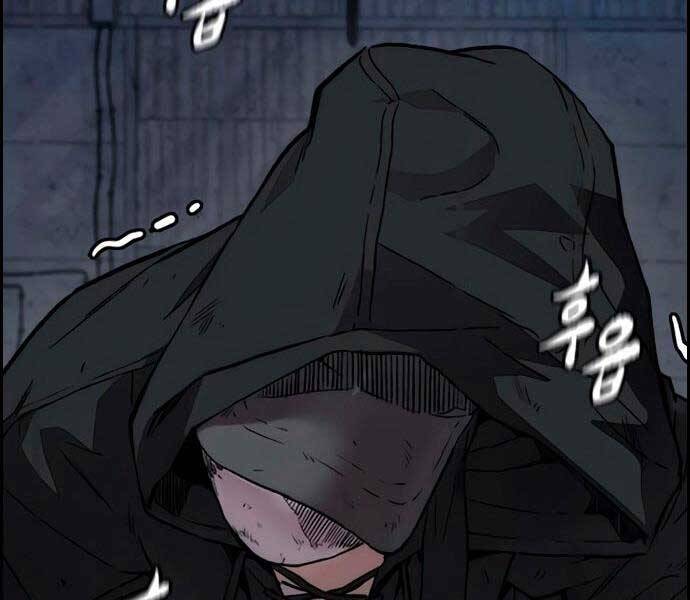 Thể Thao Cực Hạn Chap 405 - Next Chap 406