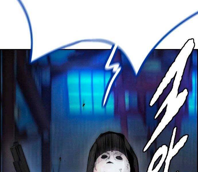 Thể Thao Cực Hạn Chap 405 - Next Chap 406