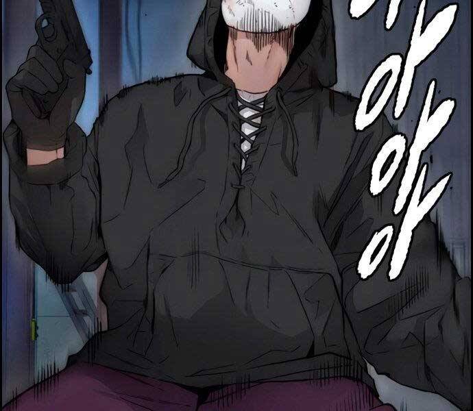 Thể Thao Cực Hạn Chap 405 - Next Chap 406