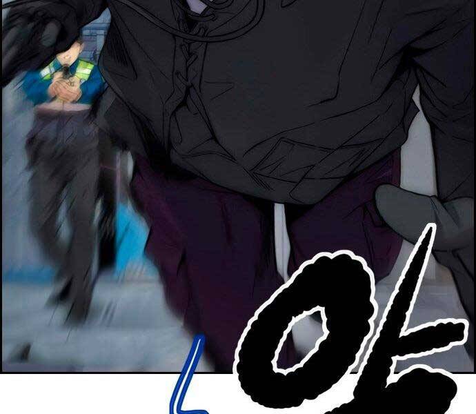 Thể Thao Cực Hạn Chap 405 - Next Chap 406
