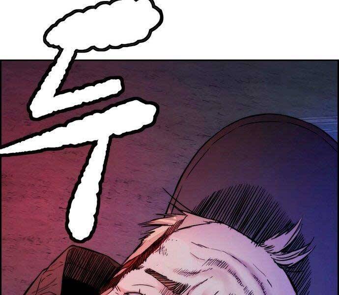 Thể Thao Cực Hạn Chap 405 - Next Chap 406