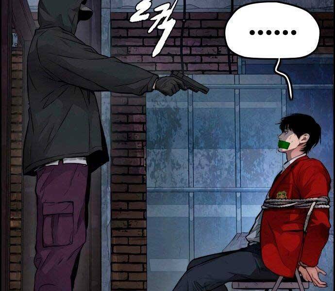 Thể Thao Cực Hạn Chap 405 - Next Chap 406