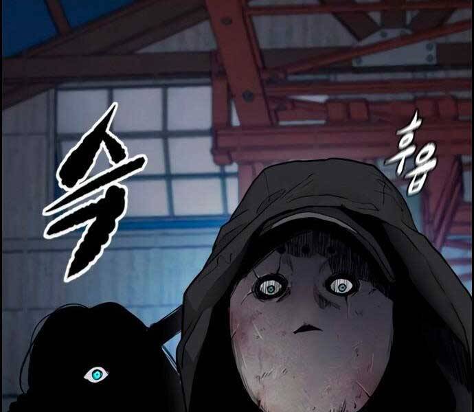 Thể Thao Cực Hạn Chap 405 - Next Chap 406