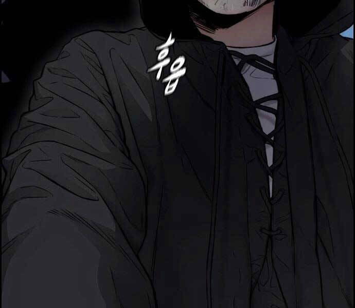 Thể Thao Cực Hạn Chap 405 - Next Chap 406