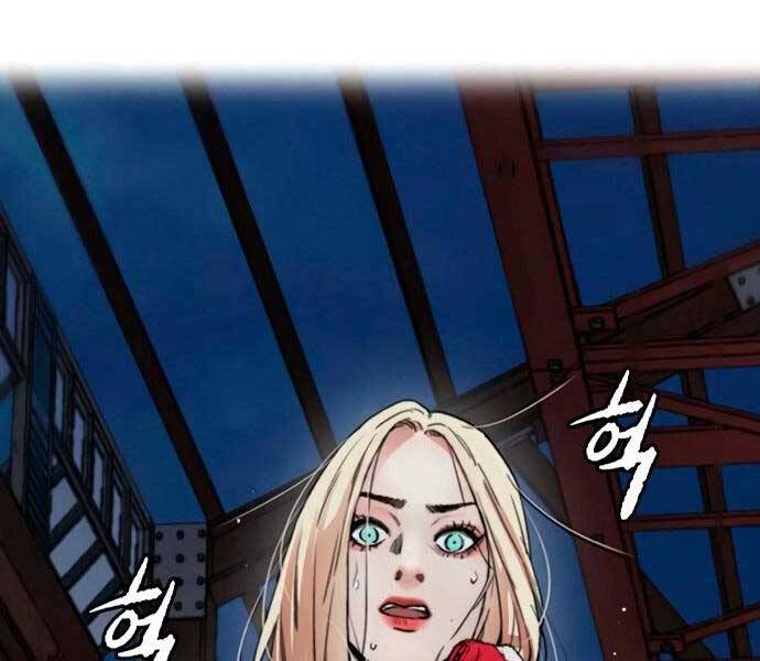 Thể Thao Cực Hạn Chap 405 - Next Chap 406