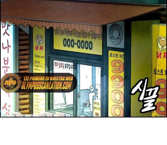 Thể Thao Cực Hạn Chap 4055 - Next Chap 4056