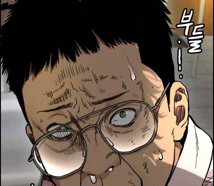 Thể Thao Cực Hạn Chap 4055 - Next Chap 4056