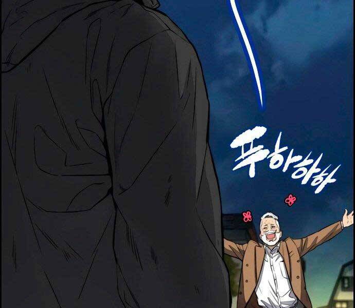 Thể Thao Cực Hạn Chap 4055 - Next Chap 4056