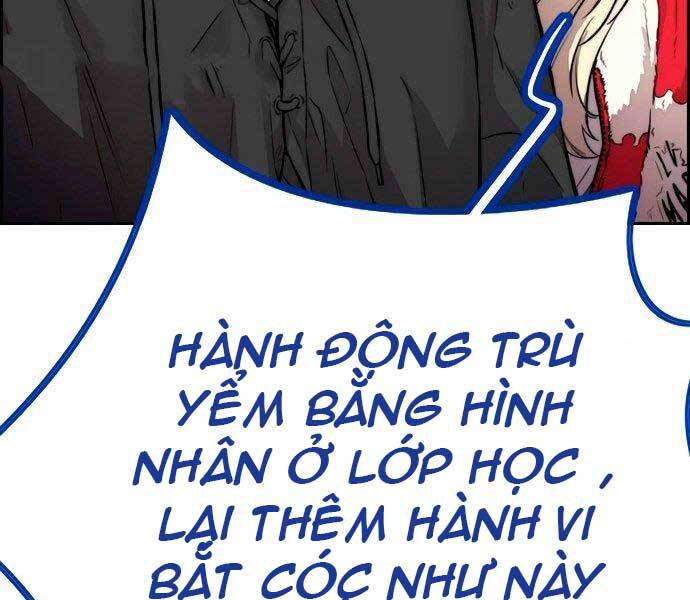 Thể Thao Cực Hạn Chap 4055 - Next Chap 4056