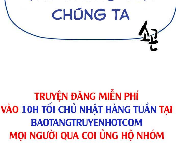 Thể Thao Cực Hạn Chap 4055 - Next Chap 4056
