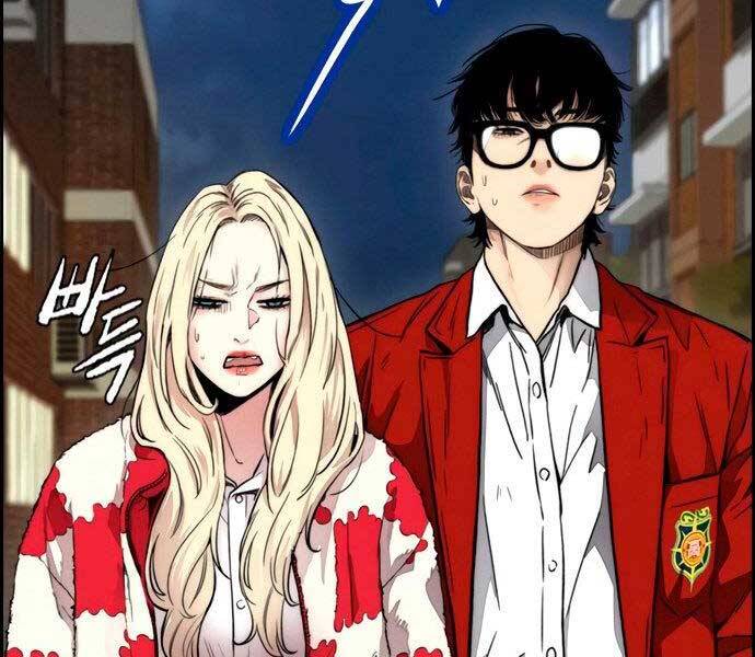 Thể Thao Cực Hạn Chap 4055 - Next Chap 4056