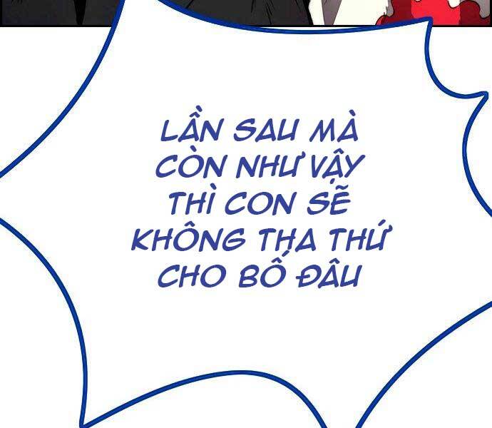 Thể Thao Cực Hạn Chap 4055 - Next Chap 4056