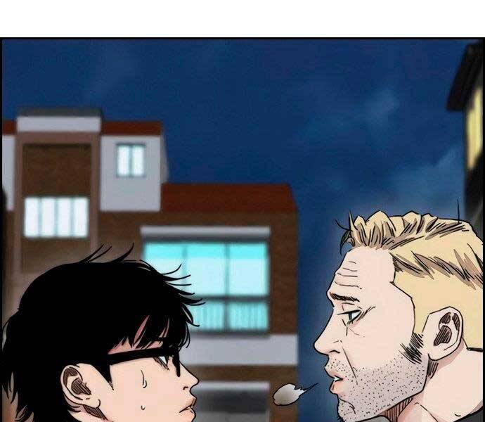 Thể Thao Cực Hạn Chap 4055 - Next Chap 4056