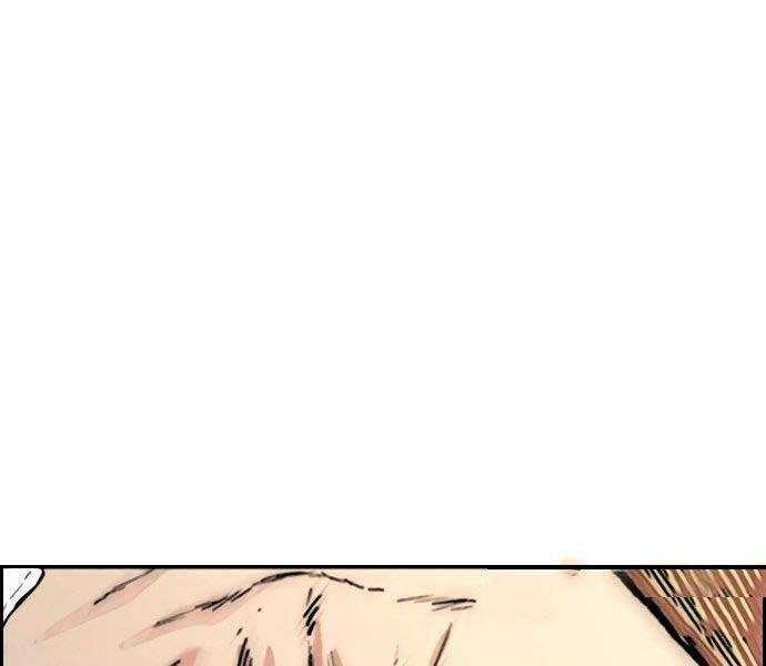Thể Thao Cực Hạn Chap 4055 - Next Chap 4056