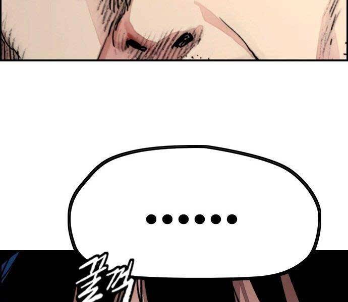Thể Thao Cực Hạn Chap 4055 - Next Chap 4056