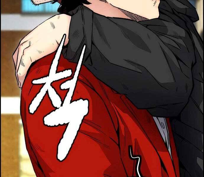 Thể Thao Cực Hạn Chap 4055 - Next Chap 4056