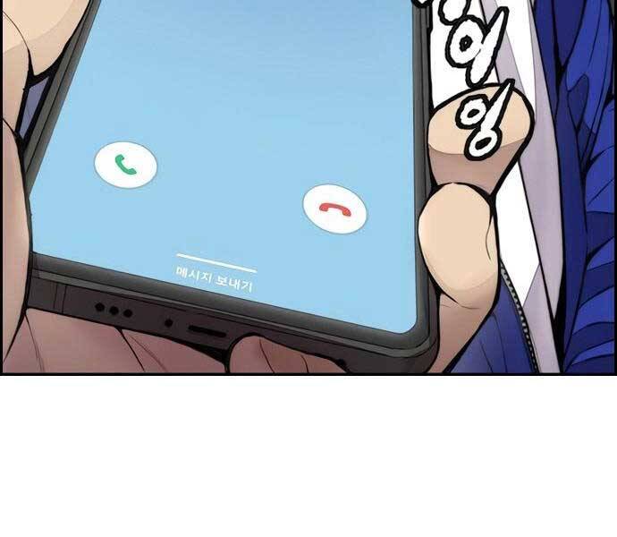 Thể Thao Cực Hạn Chap 406 - Next Chap 407