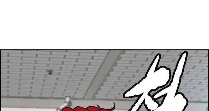 Thể Thao Cực Hạn Chap 406 - Next Chap 407