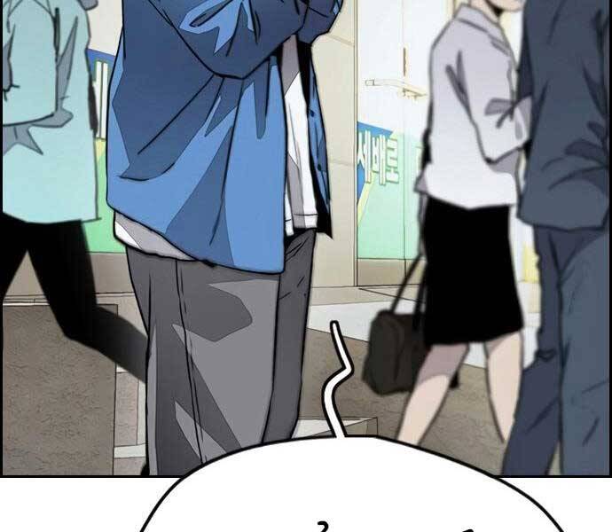 Thể Thao Cực Hạn Chap 406 - Next Chap 407