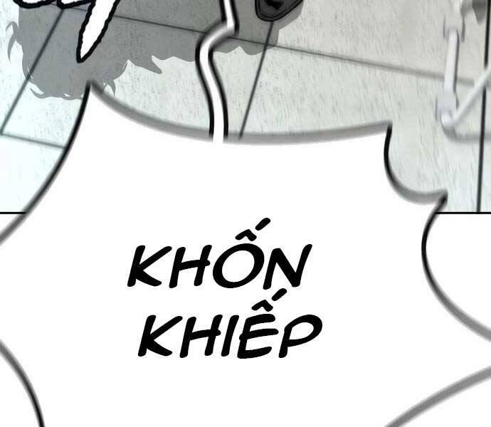 Thể Thao Cực Hạn Chap 406 - Next Chap 407