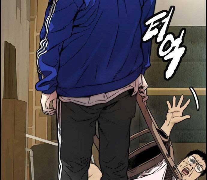 Thể Thao Cực Hạn Chap 406 - Next Chap 407