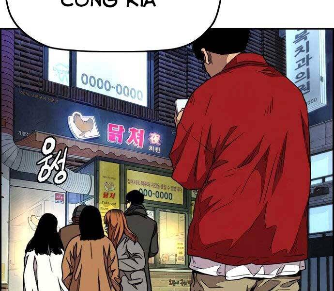 Thể Thao Cực Hạn Chap 406 - Next Chap 407
