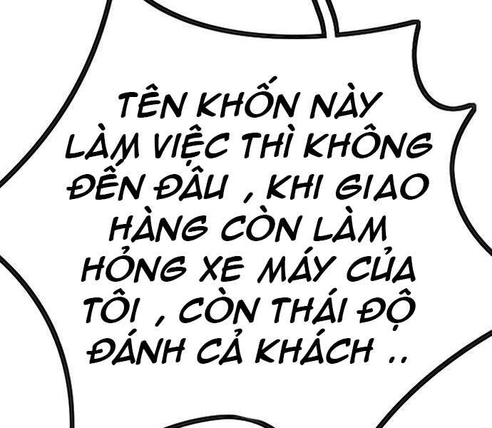 Thể Thao Cực Hạn Chap 406 - Next Chap 407