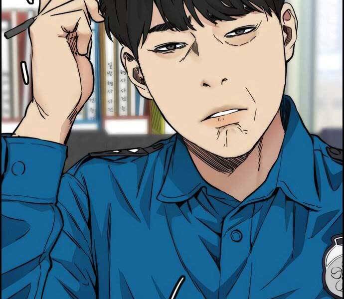 Thể Thao Cực Hạn Chap 406 - Next Chap 407