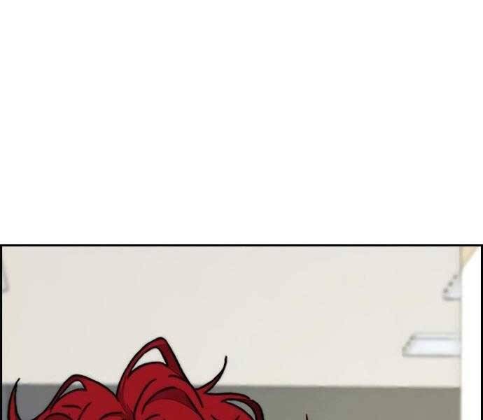 Thể Thao Cực Hạn Chap 4065 - Next Chap 4066