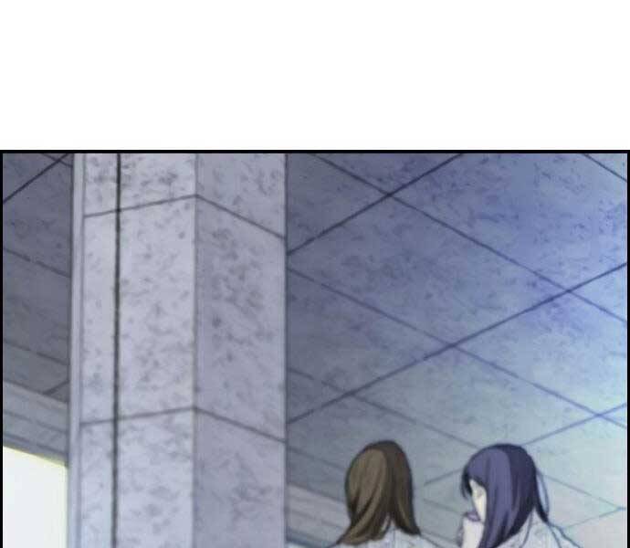 Thể Thao Cực Hạn Chap 4065 - Next Chap 4066