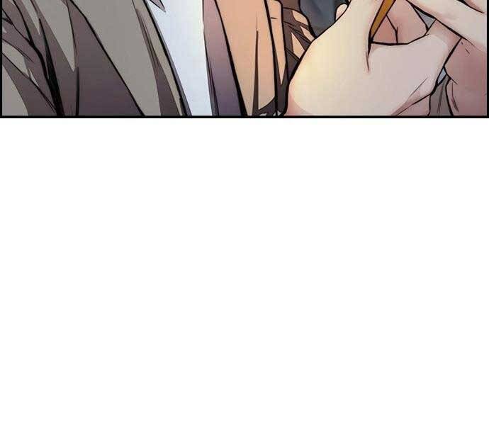 Thể Thao Cực Hạn Chap 4065 - Next Chap 4066