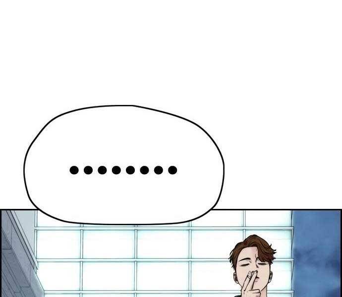 Thể Thao Cực Hạn Chap 4065 - Next Chap 4066