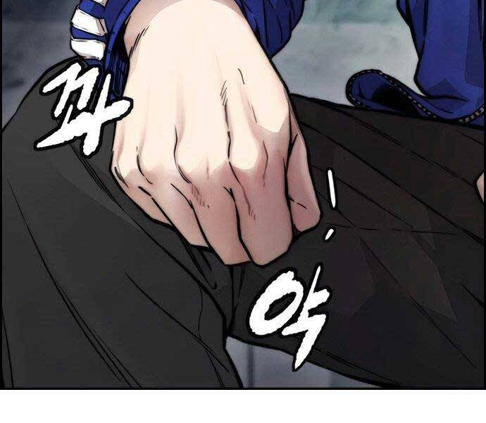 Thể Thao Cực Hạn Chap 4065 - Next Chap 4066