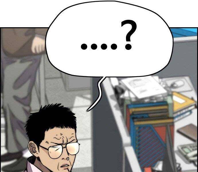 Thể Thao Cực Hạn Chap 4065 - Next Chap 4066