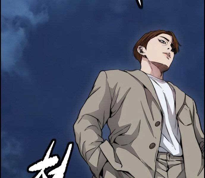 Thể Thao Cực Hạn Chap 4065 - Next Chap 4066
