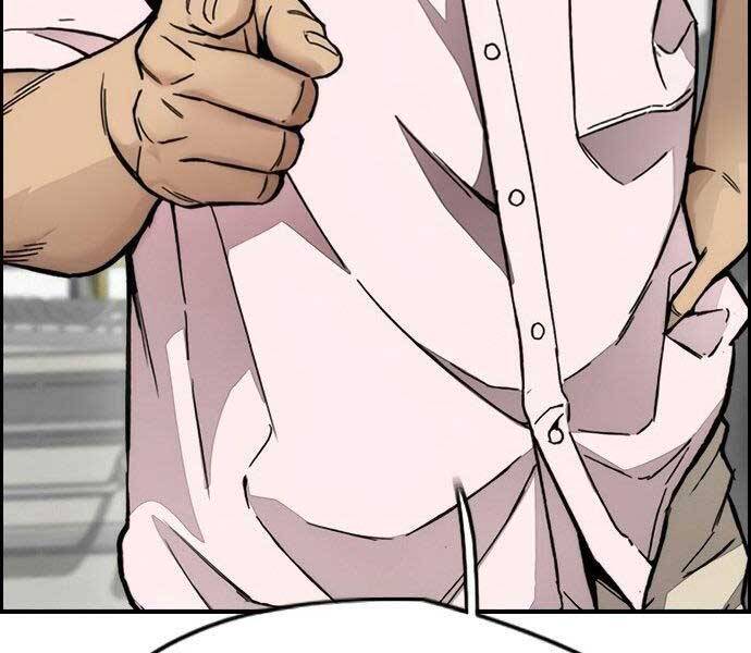 Thể Thao Cực Hạn Chap 4065 - Next Chap 4066