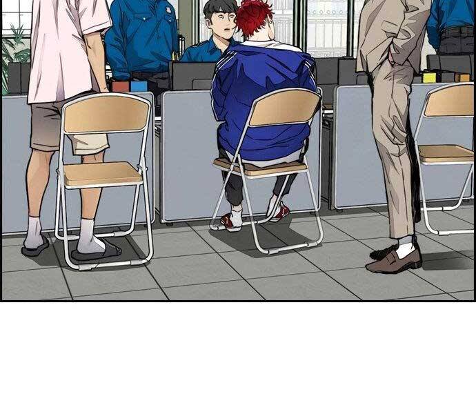 Thể Thao Cực Hạn Chap 4065 - Next Chap 4066