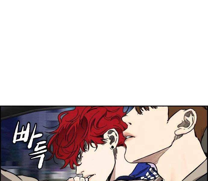 Thể Thao Cực Hạn Chap 4065 - Next Chap 4066