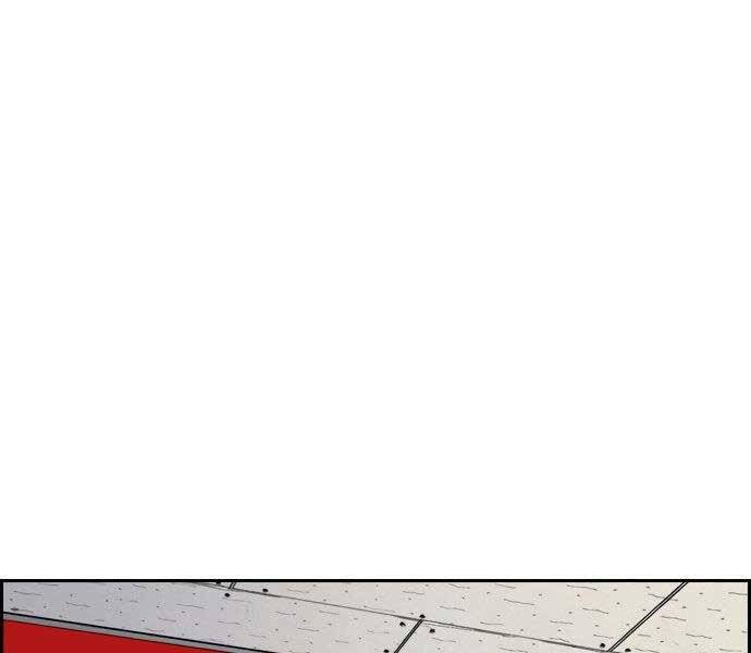 Thể Thao Cực Hạn Chap 4065 - Next Chap 4066