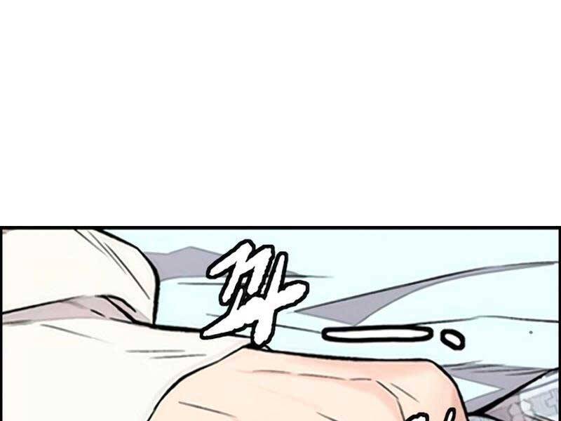 Thể Thao Cực Hạn Chap 407 - Next Chap 408