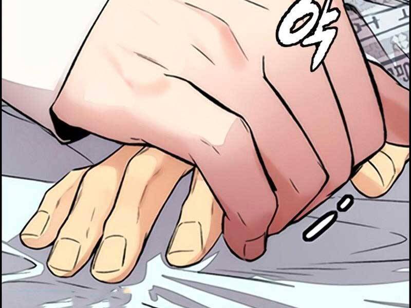 Thể Thao Cực Hạn Chap 407 - Next Chap 408