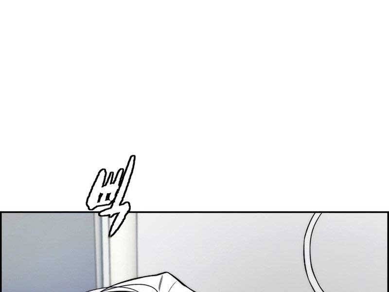 Thể Thao Cực Hạn Chap 407 - Next Chap 408