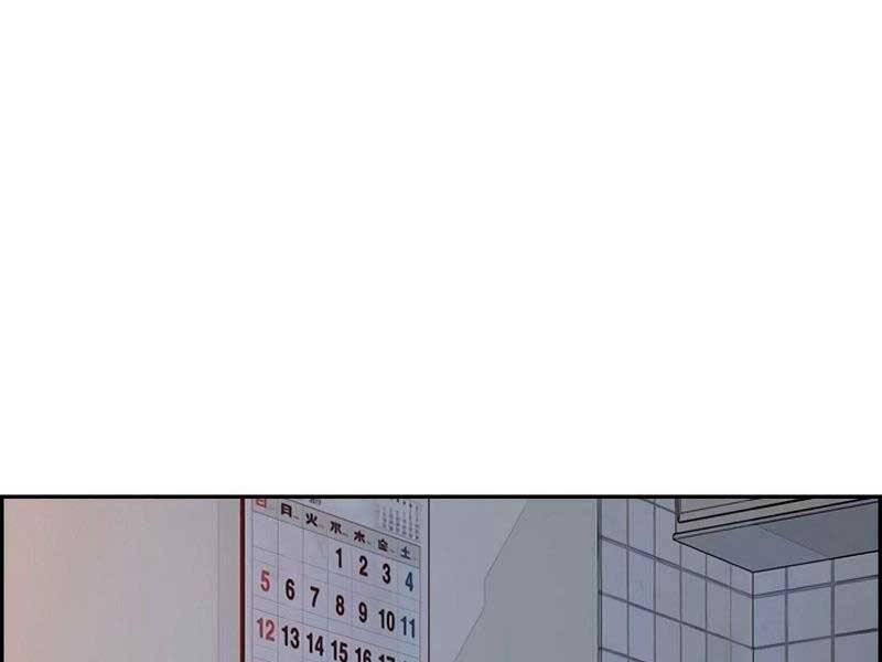 Thể Thao Cực Hạn Chap 4075 - Next Chap 4076