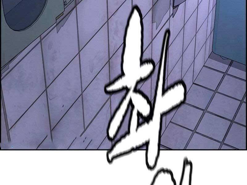 Thể Thao Cực Hạn Chap 4075 - Next Chap 4076