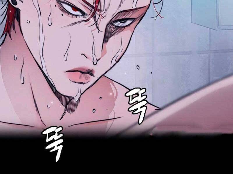 Thể Thao Cực Hạn Chap 4075 - Next Chap 4076