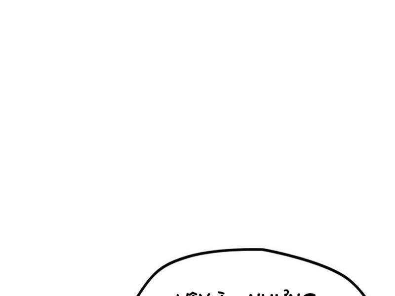 Thể Thao Cực Hạn Chap 4075 - Next Chap 4076