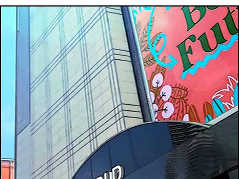 Thể Thao Cực Hạn Chap 4075 - Next Chap 4076