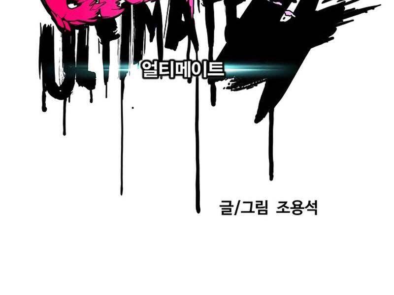 Thể Thao Cực Hạn Chap 408 - Next Chap 409